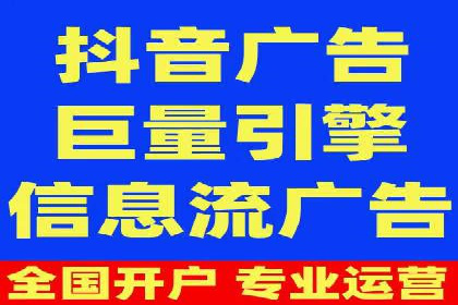 行业巨头背后的SEM推广代运营公司