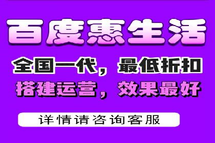 从零开始，竞价端口开户实战指南