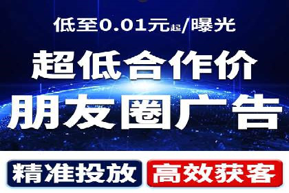 深度解析百度推广排名：效果显著的行业案例