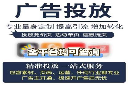 今日头条信息流广告的投放技巧与市场反馈——多案例对比