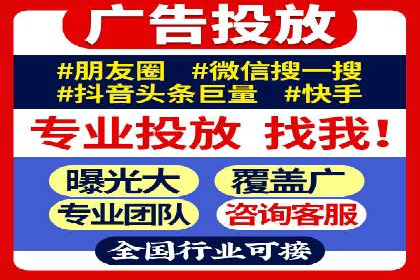 成功案例分享：百度竞价开户后的业绩增长
